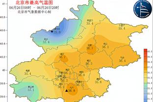 开云平台赞助下载截图0